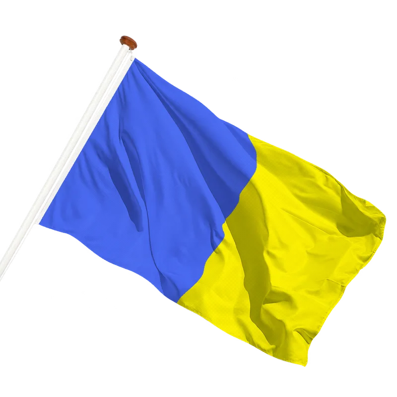 Flag of Arendonk