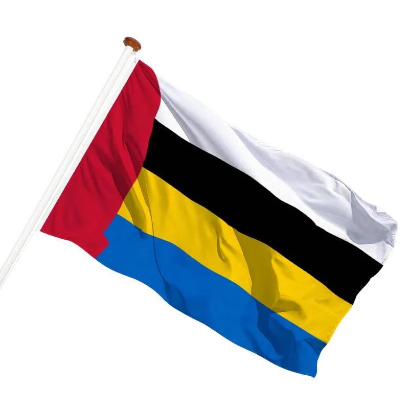 Flag of Nuenen, Gerwen en Nederwetten